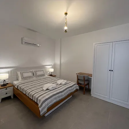 Freya Apartment *